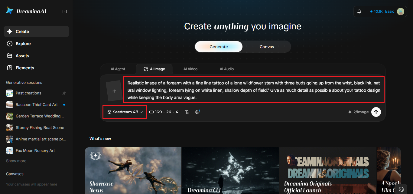 Image generator 1